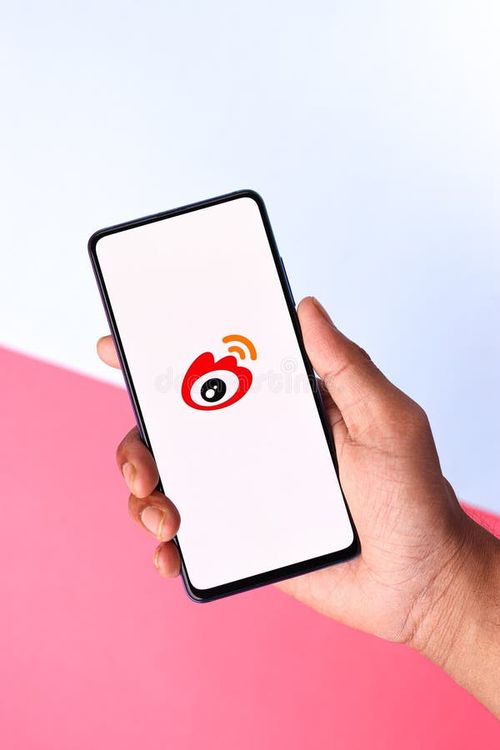 Assam, india - May 04, 2021 : Sina Weibo logo on phone screen stock image. Weibo app stock images, royalty-free photos and pictures