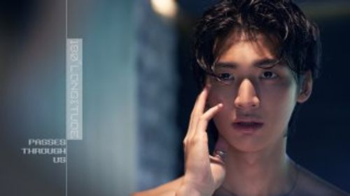 180 Degree Longitude Passes Through Us Episode 1Trailer