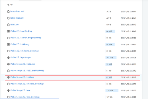 屏幕截图 2025-02-15 142021