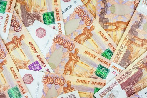 Russian money banknotes