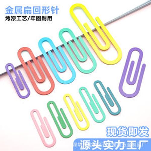 100mm <strong>Flat</strong> <strong>Metal</strong> <strong>Paper</strong> <strong>Clip</strong> Jumbo Size <strong>Flat</strong> Bookmark <strong>Clips</strong> Custom Size With 20 Years Factory - Product Image 4