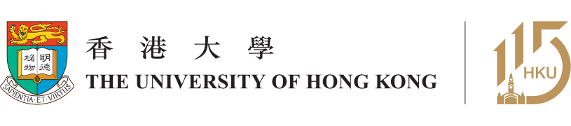 香港大學