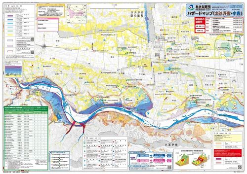 画像をクリックするとPDFファイルを閲覧できます