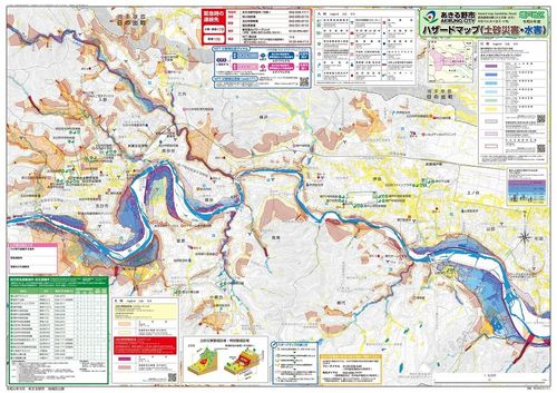 画像をクリックするとPDFファイルを閲覧できます