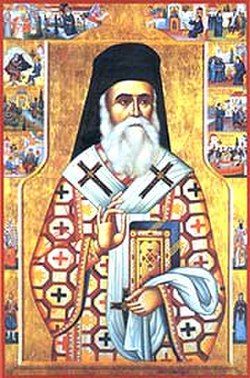 Saint_Nektarios_of_Aegina_Icon.jpg