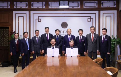 香港理工大学同清华大学签署校级合作意向书