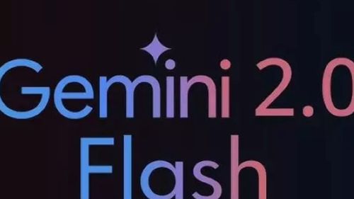 Google Gemini 2.0 Flash大模型来啦 #ai大模型 #googlegemini