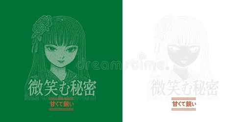 Anime girl illustration featuring a mysterious expression and roses in her hair. Japanese text reads smiling secret and sweet and sharp. Transparent background. Anime text vectors