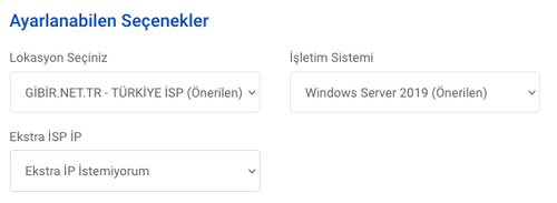 [土耳其VPS/VDS] 提供家宽/商宽IP的云服务商汇总 - EVLIT