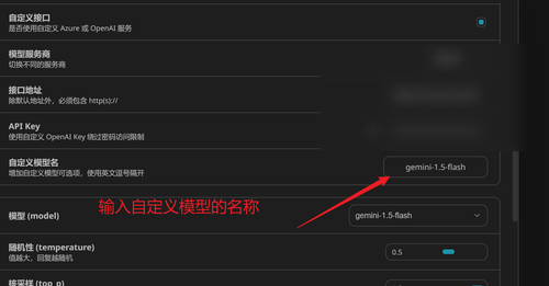 请在此添加图片描述