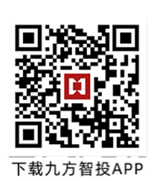 九方智投旗舰版