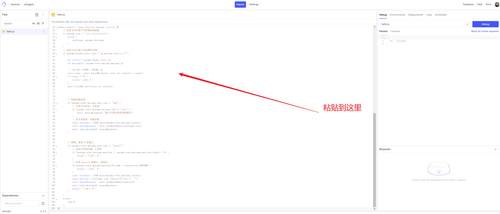 image-20230210012653296