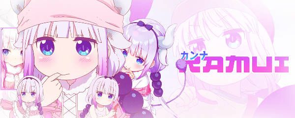 Aesthetic Anime Discord banner with Kamui