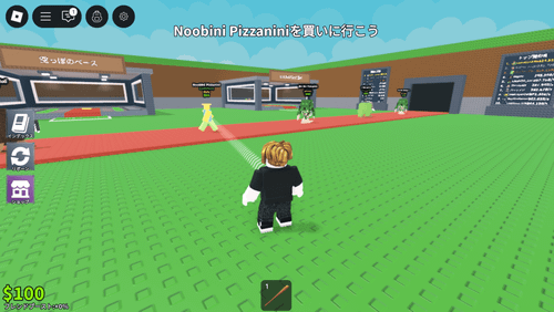 Steal a Brainrot（ブレインロットを盗む）初期画面