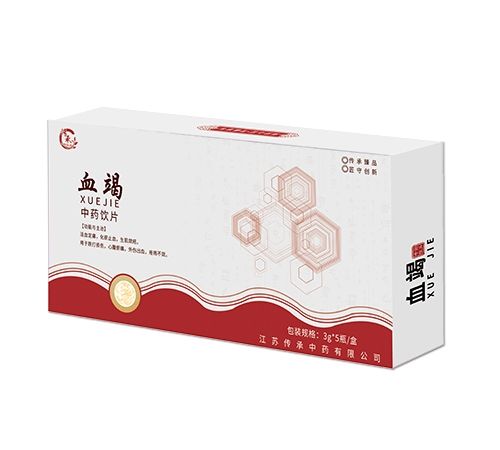 传承 血竭中药饮片