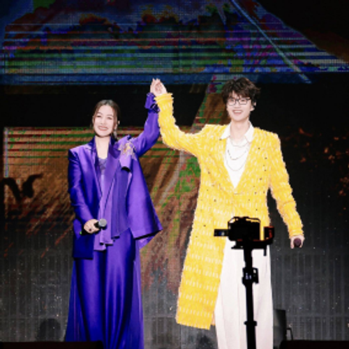 许嵩「呼吸之野」巡回演唱会