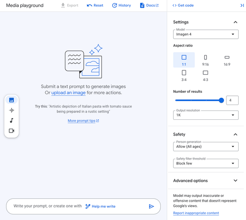 Vertex AI Media Studio 配置页面