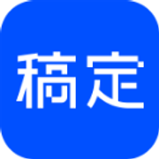 稿定AI – 免费绘画