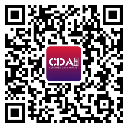 CDA数据分析师App下载