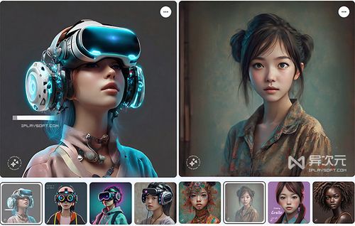 Meta AI 生成图片工具