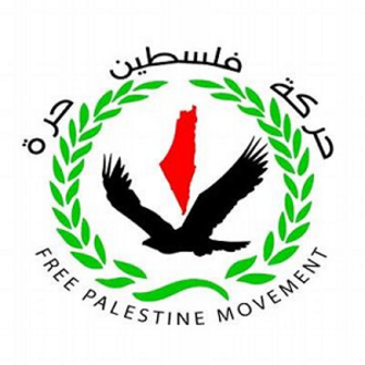 Free Palestine Movement - Wikipedia