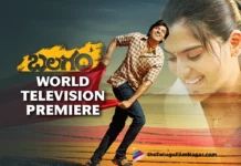 Balagam World Television Premiere Update