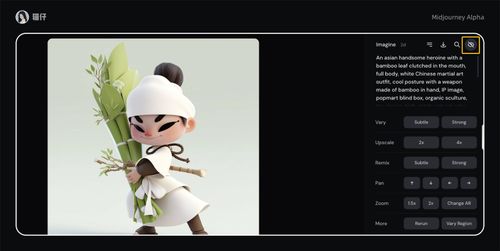 快速上手！Midjourney 网页版操作指南，生成MJ图片无需Discord！