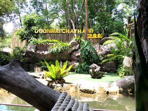 Ubon Ratchathani Zoo