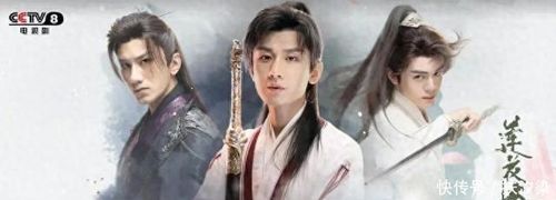 6部武侠剧火热来袭,成毅继《莲花楼》后2部待播,我最期待杨洋的