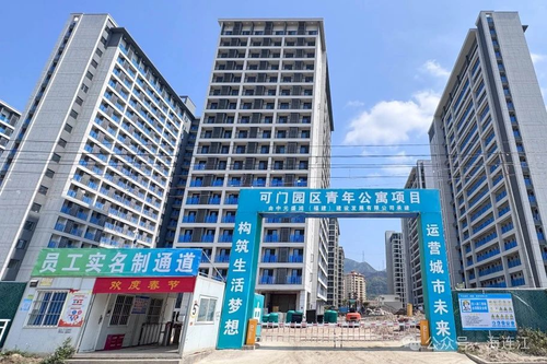 奋进“春光里”！可门园区多个项目传来新进展→