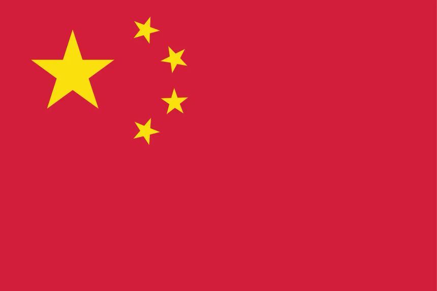 Drapeau Chine