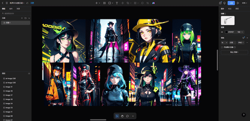 ai绘画二次元网站