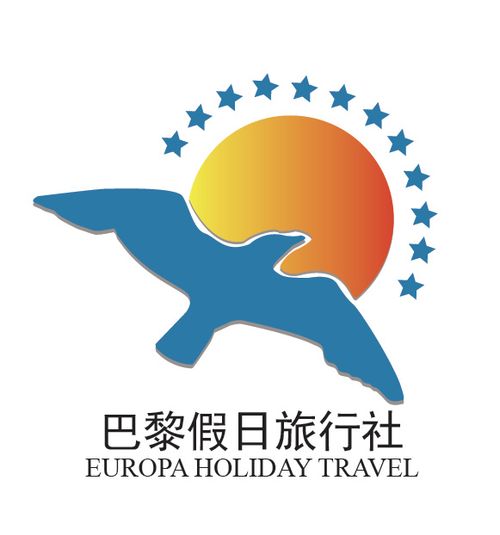 法国巴黎假日旅行社 - Europa Holiday Travel