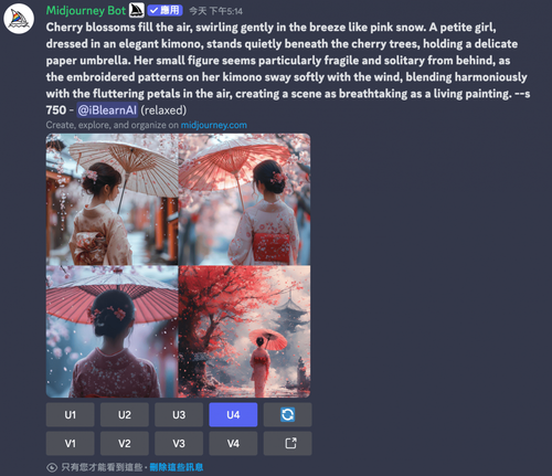 截圖 2025-01-23 下午5.15.12