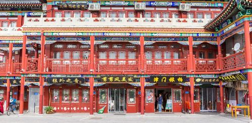 Historic buildings and street food in Tianjin