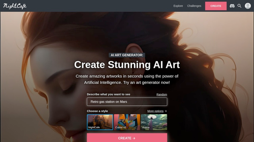 分享38个AI绘画网站