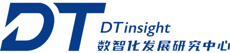 数智化发展研究中心