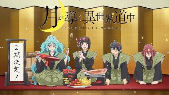 Tsukimichi Moonlit Fantasy Season 2