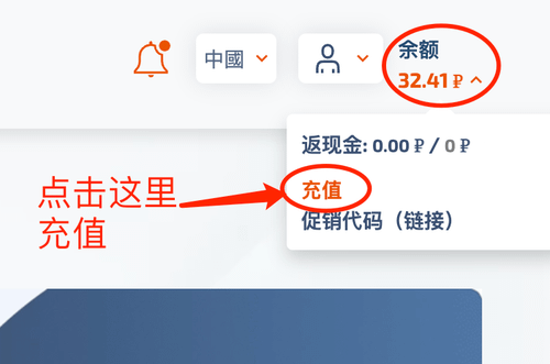 图片[4] - 【注册无需验证手机号】在中国如何注册OpenAI账号 ChatGPT 最新申请试用攻略教程 - EVLIT
