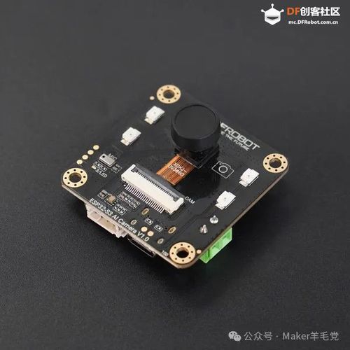 ESP32-S3 AI CAM移植小智手把手教程 DF创客社区