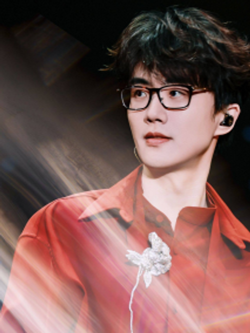 许嵩「呼吸之野」巡回演唱会