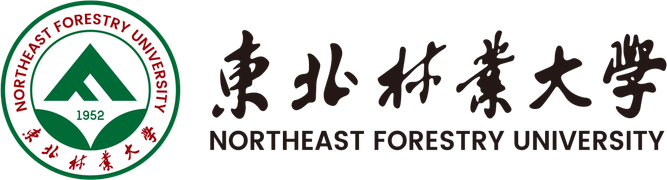 东北林业大学