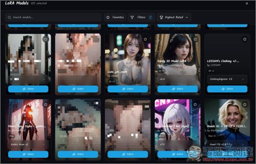 AI Gallery 無審查、無限制、可生成 NSFW 的免費 AI 生圖工具 - 電腦王阿達