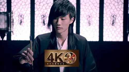 【怀旧经典】许嵩《天龙八部之宿敌》王炸神曲！我来召唤三巨头！