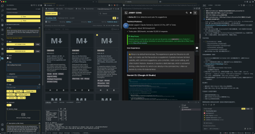 图 1: Front Matter CMS 插件界面