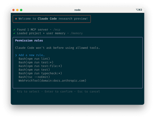 图片 1：Claude Code 工具允许列表