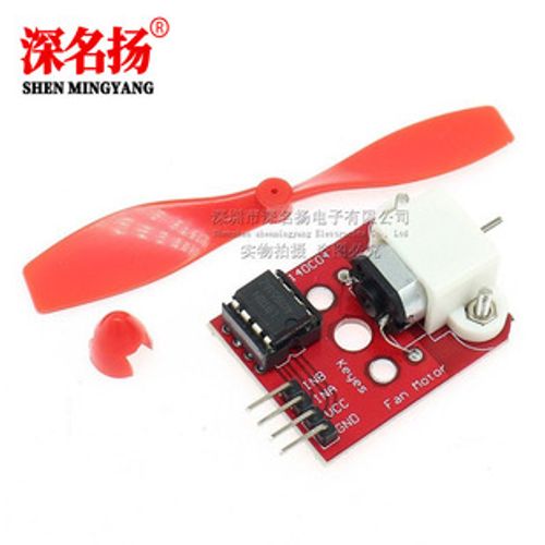 L9110電機驅動風扇模塊 傳感器模塊 滅火機器人單片機開發板