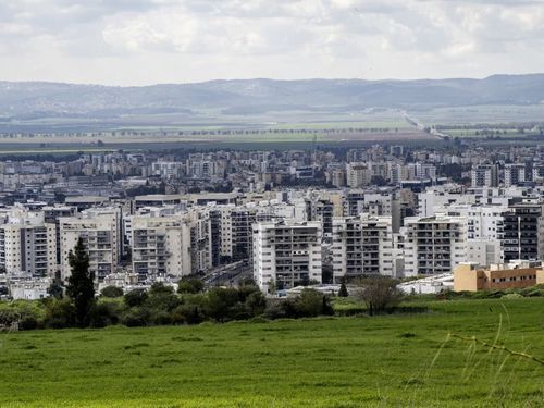 Givat HaMo're Reserve