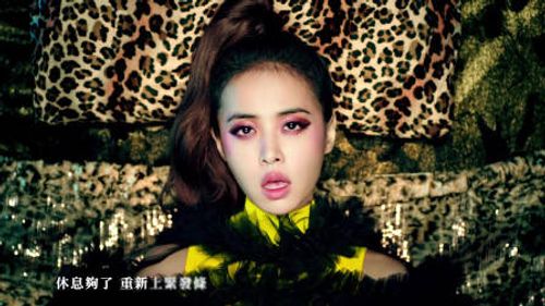 蔡依林 Jolin Tsai《消極掰 Life Sucks》