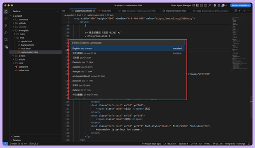 已安装中文语言包，选择"zh-cn (简体中文)"